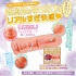 對子哈特-19歲Alpha