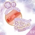 對子哈特-19歲Alpha