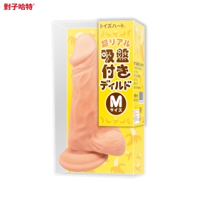 對子哈特-仿真吸盤陽具 M【不叫】