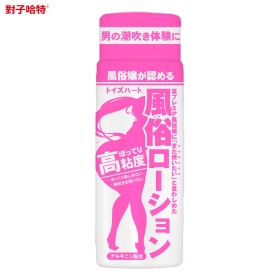 對子哈特-日本風俗潤滑液 厚實高黏度 150ml