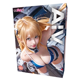 TamaToys-AIV NO.03【不叫】