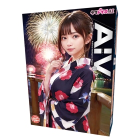 TamaToys-AIV NO.09