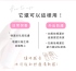 TS6-私密防護噴霧40g