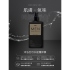 TS6-男士極淨私密沐浴露 330g