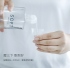 Unipapa-刷樂 SOFT中性漱口水500ml