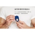 We-Vibe Pivot 藍牙陰莖震動環(深藍)