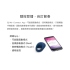 We-Vibe Pivot 藍牙陰莖震動環(深藍)