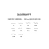 We-Vibe Pivot 藍牙陰莖震動環(深藍)