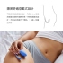 We-Vibe Jive 藍牙穿戴式G點震動器(藍)