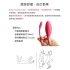 We-Vibe Jive 藍牙穿戴式G點震動器(藍)