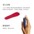 We-Vibe Tango X口紅震動器(紅)