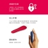 We-Vibe Tango X口紅震動器(黑藍)