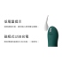 We-Vibe Touch X 陰蒂震動器(深綠)