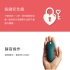 We-Vibe Touch X 陰蒂震動器(深綠)