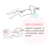 We-Vibe Melt 藍牙吸吮器(粉)