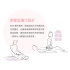 We-Vibe Melt 藍牙吸吮器(粉)