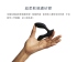 We-Vibe Vector+ 後庭遙控BT(灰黑)