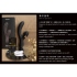 WINYI-小海兔雙重吸吮按摩棒 (JOANNA)