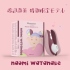 Womanizer-Liberty 2 渡邊直美特別限定版