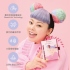 Womanizer-Liberty 2 渡邊直美特別限定版