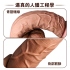 夜櫻-8.5吋仿真陽具